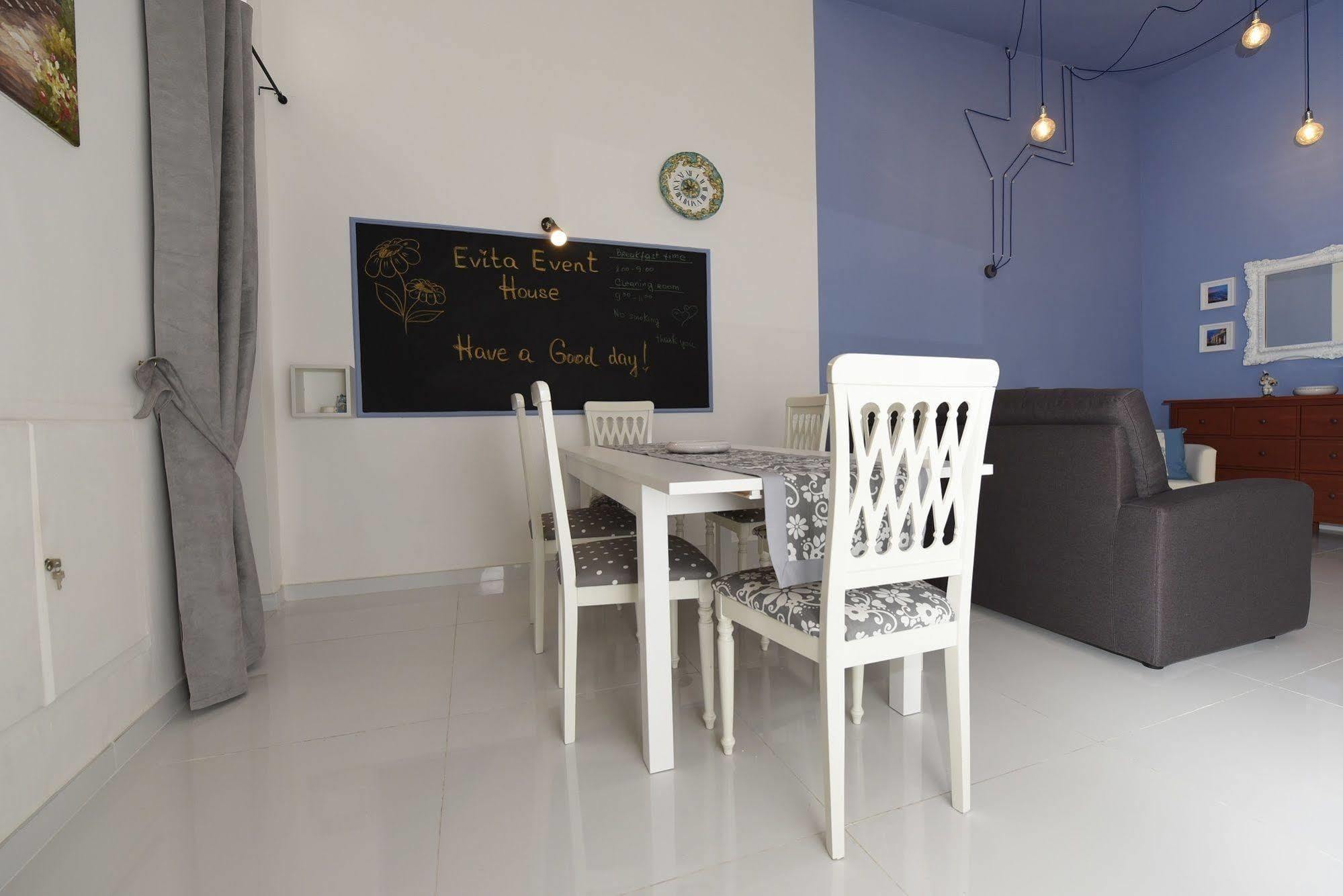 Evita House B&B Pompeji Kültér fotó